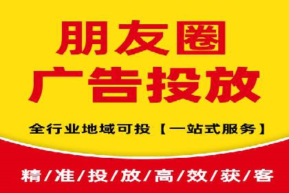 竞价SEM实战案例：低成本高转化率策略