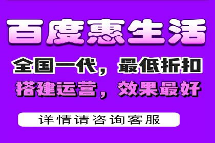 精准定位，高效转化——信息流广告优化案例集锦